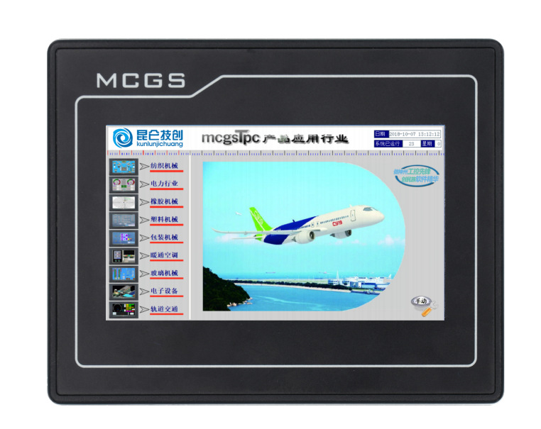 超聲波發生器/超聲波清洗機專用觸摸屏TPC4013Ei 便宜又好用